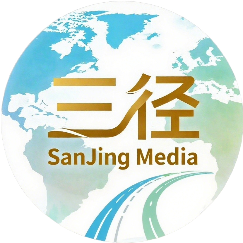 三径传媒|专注互联网赋能实体企业和跨境电商-拒绝割韭菜